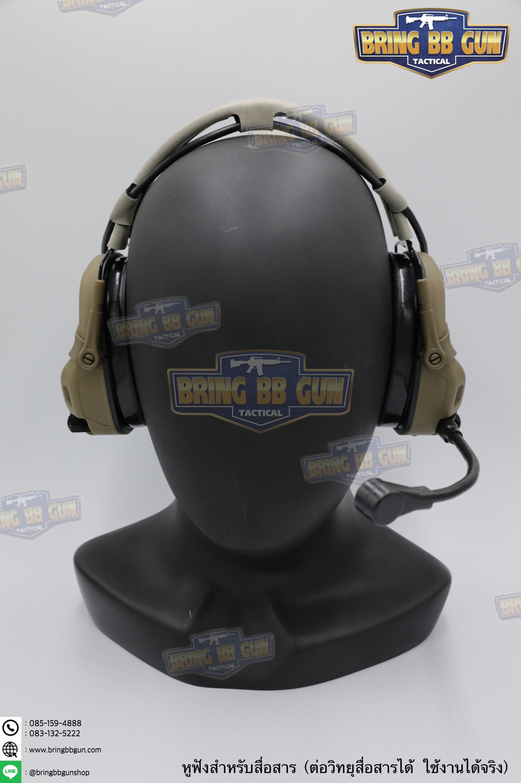 หูฟังสื่อสาร ทรง Ops-Core AMP (FCS AMP tactical communication shooting headset) (AMP)