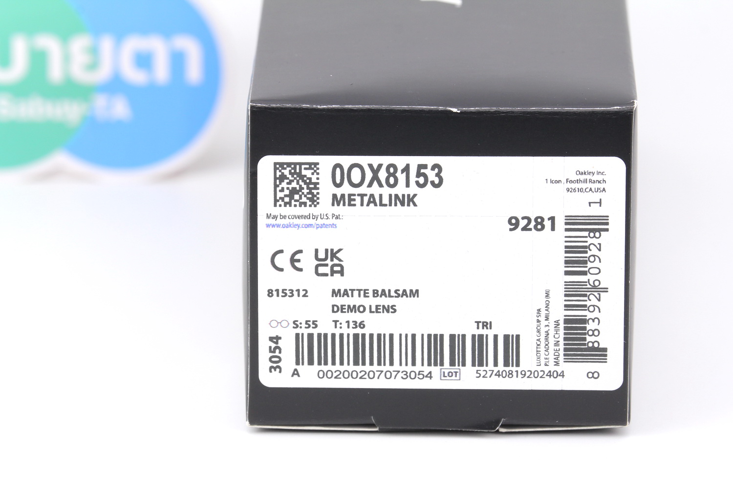 Oakley METALINK OX8153-12