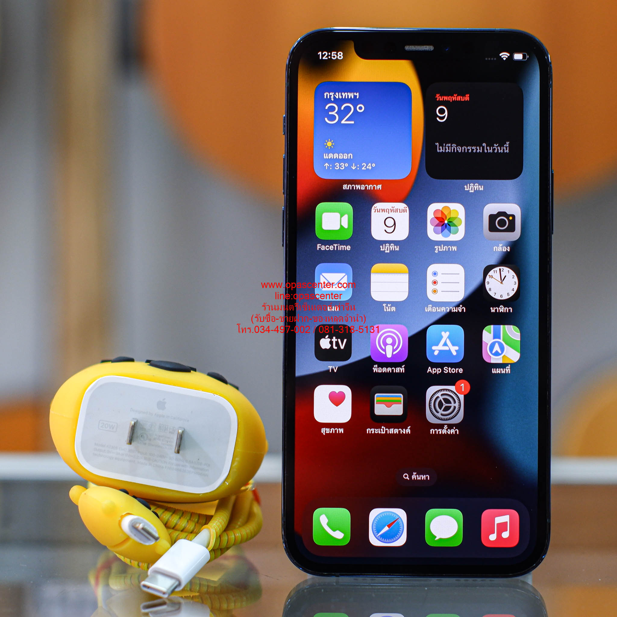 Apple iPhone 12 Pro 128GB มีที่ชาร์ท สภาพใหม่