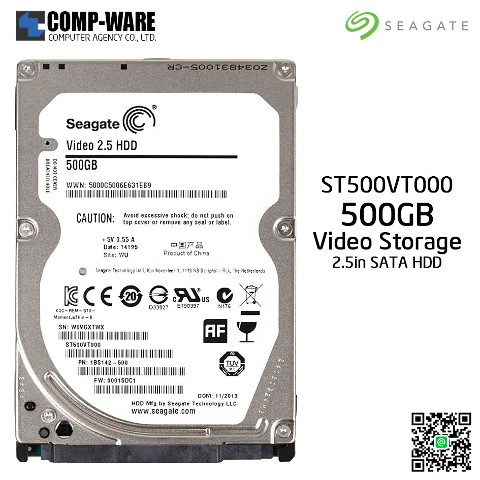 Seagate Video 500GB SATA 6Gb/s 5400rpm 16MB Cache 2.5inch Hard Drive ST500VT000