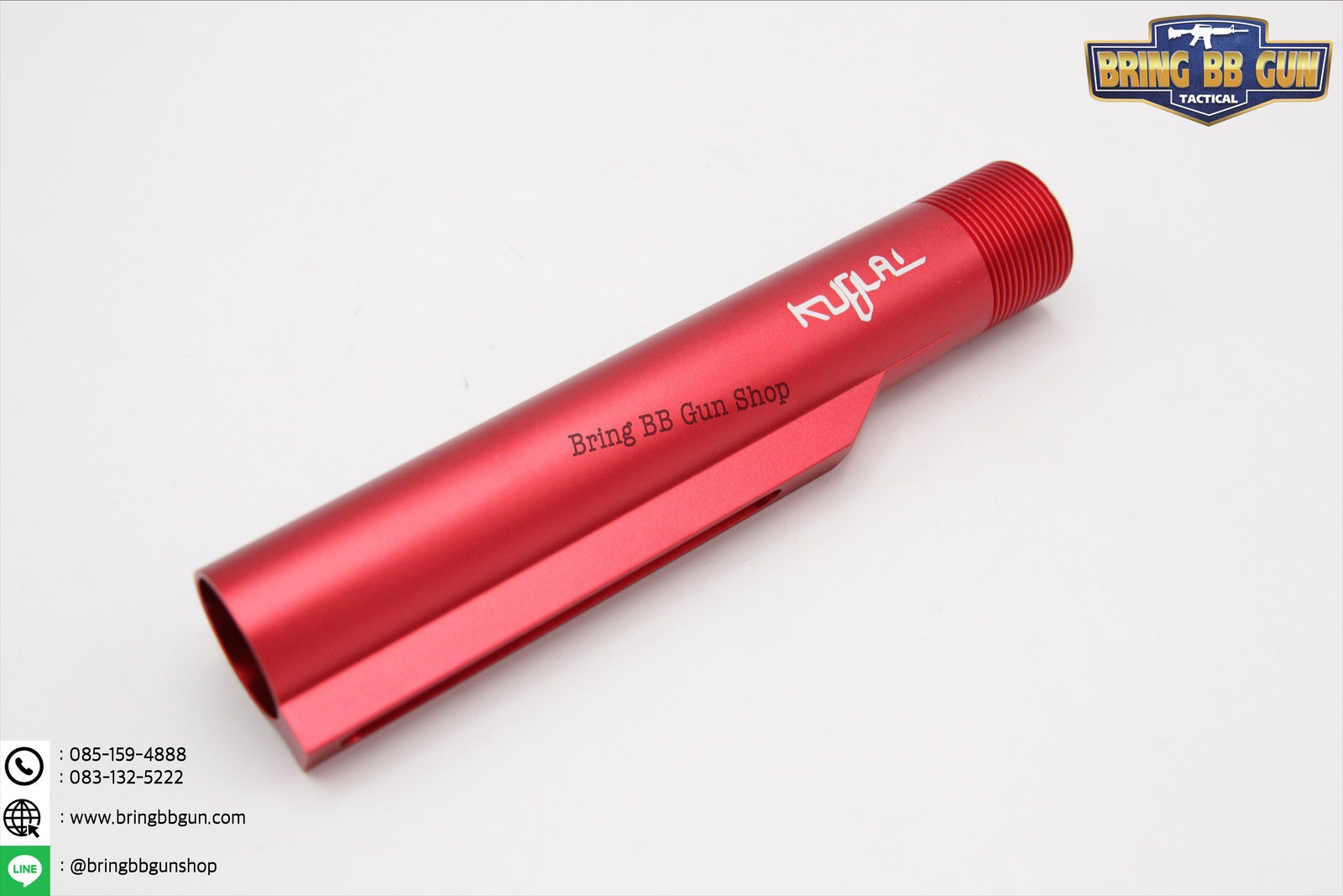 แกนพานท้าย M4 ยี่ห้อ Kublai รุ่นปืนระบบไฟฟ้า(AEG)