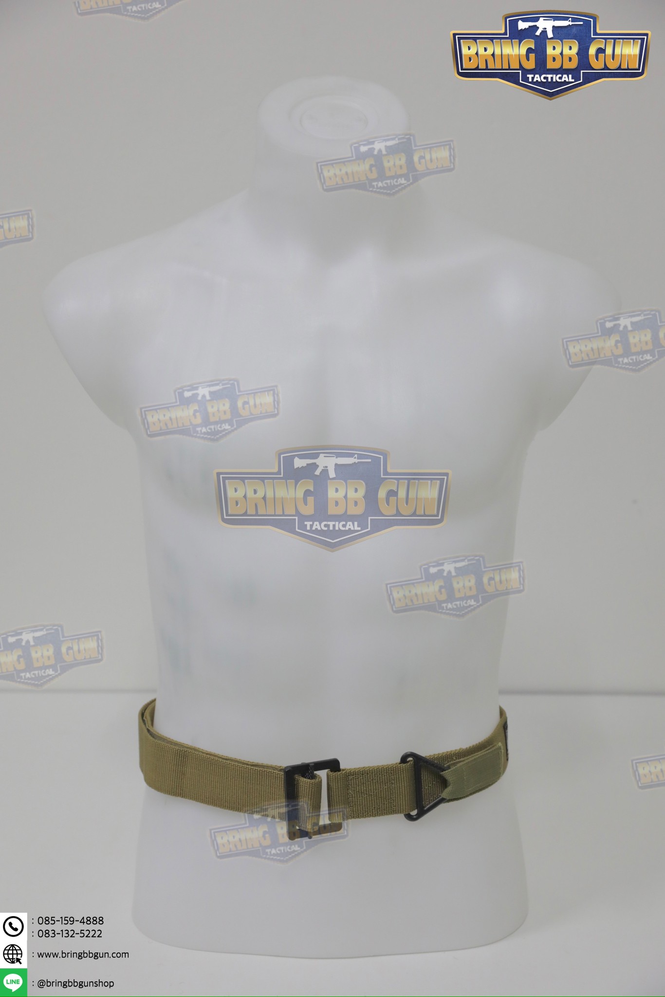 เข็มขัดยุทธวิธี ทรง Blackhawk (เข็มขัดสนาม)