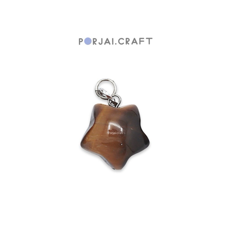 Yellow Tiger Eye Star Pendant จี้ไทเกอร์อายดาว 15mm