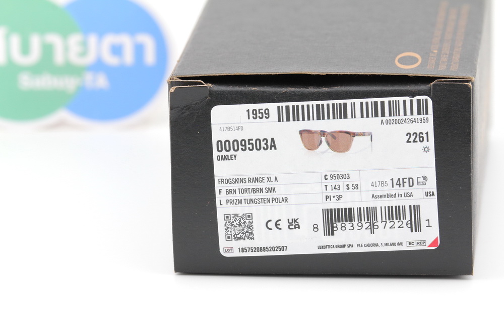Oakley FROGSKINS RANGE XL A Brn Tort Brn Smk/Prizm Tungsten Polar SKU#OO9503A-03