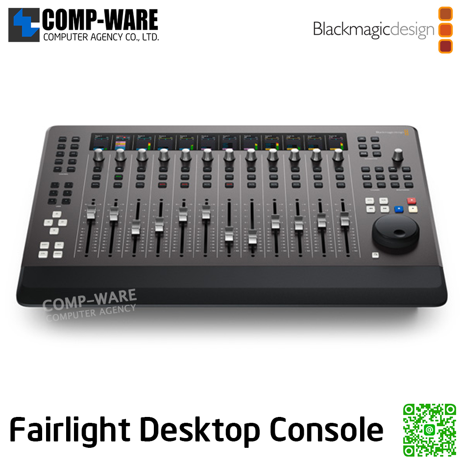 Blackmagic Fairlight Desktop Console รับประกัน 1 ปี