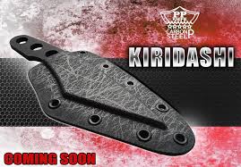 มีดคิริดาชิ kiridashi 4 มิล