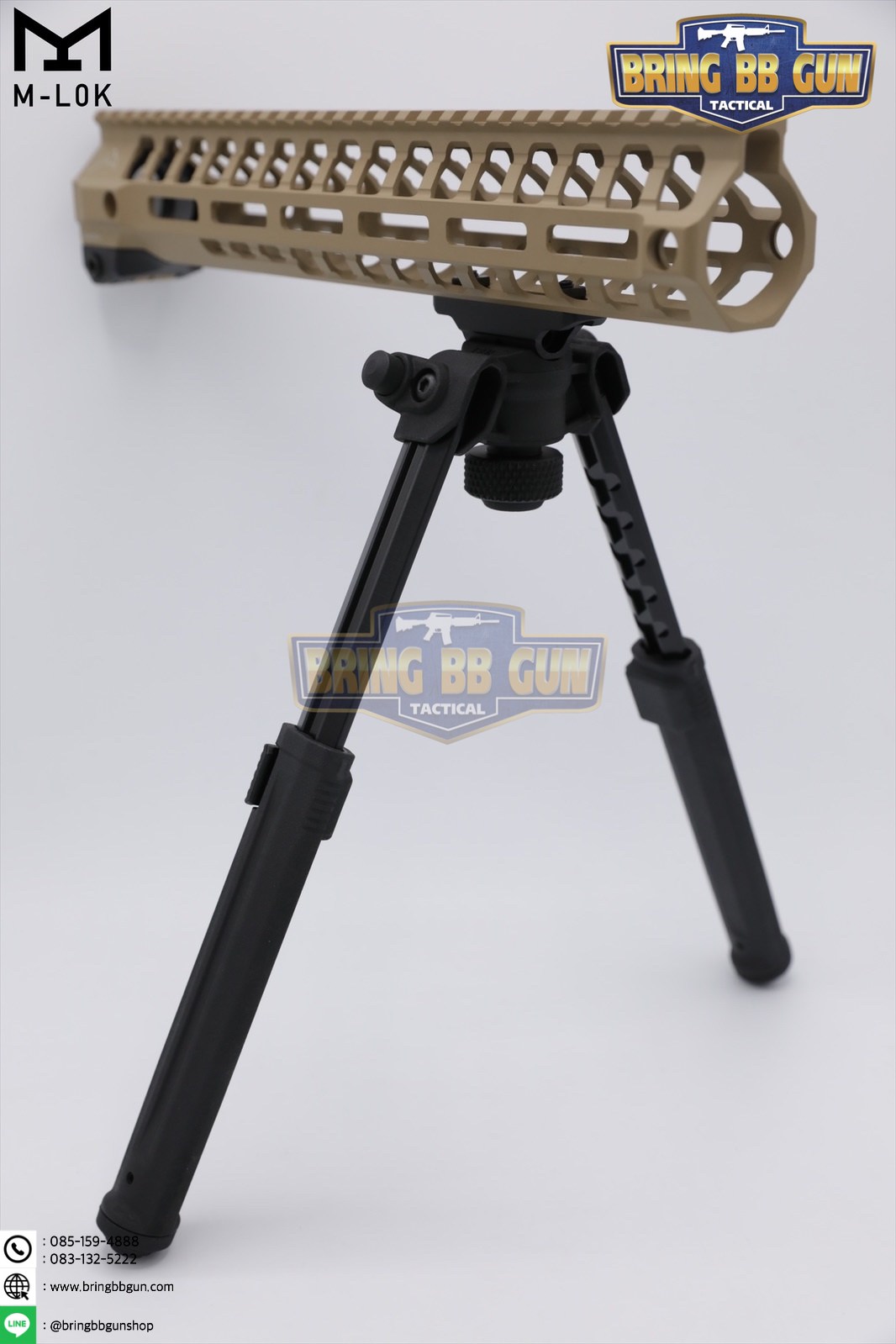 ขาทราย ทรง Magpul (Magpul Bipod)