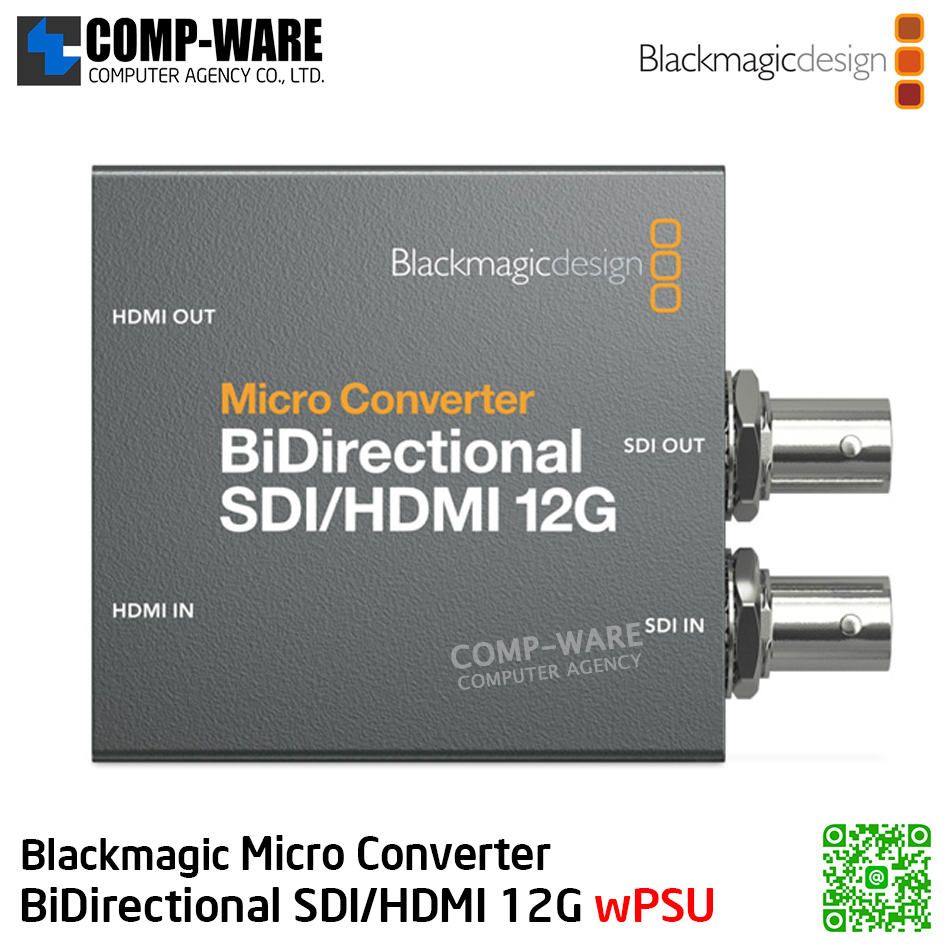 Blackmagic Micro Converter BiDirectional SDI/HDMI 12G wPSU รับประกัน 1ปี