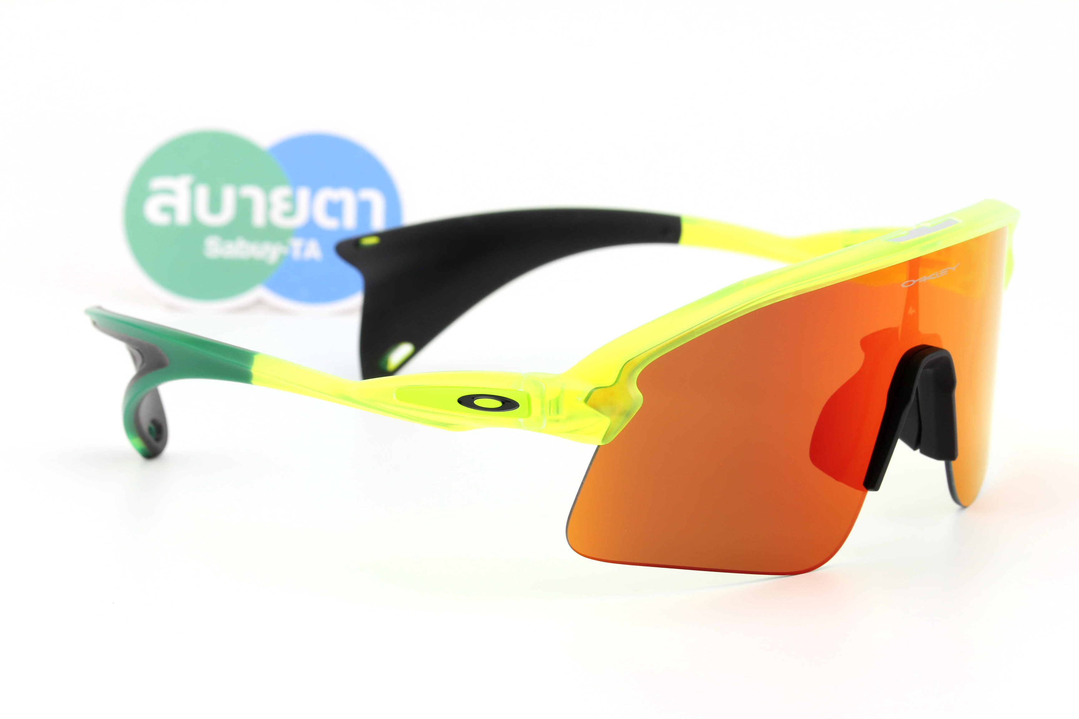 OAKLEY STUNT DEVIL Matte Uranium/Prizm Ruby OO9517-03