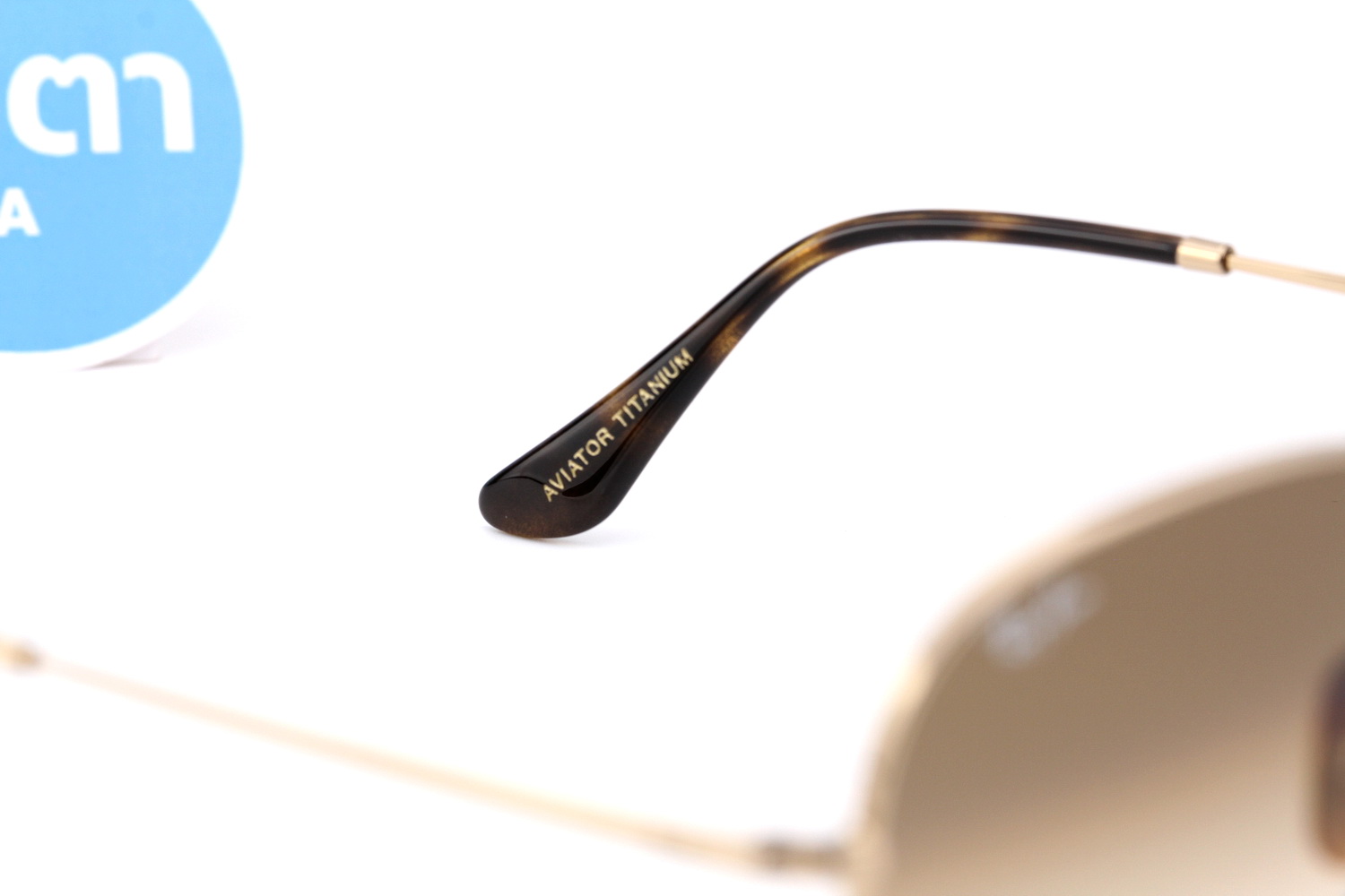 RayBan Aviator Titanium Collection RB8089 926551