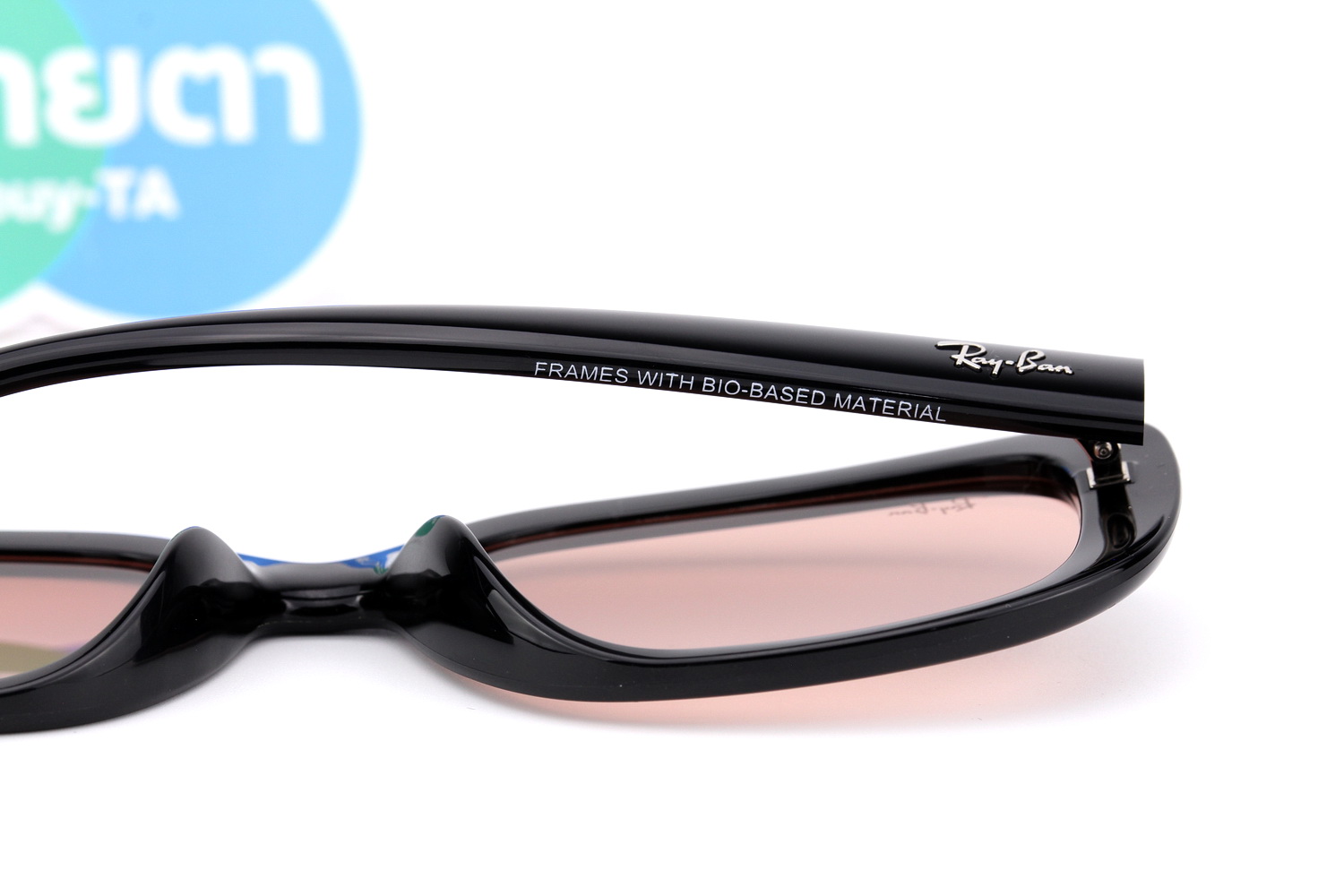 RayBan RB4421D 667784