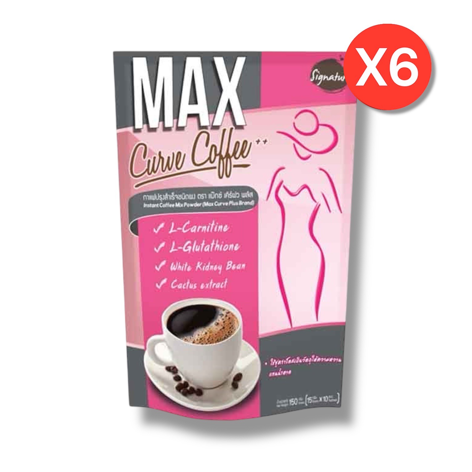 กาแฟลดน้ำหนัก Max curve coffee plus++ แพค 6 ถุง