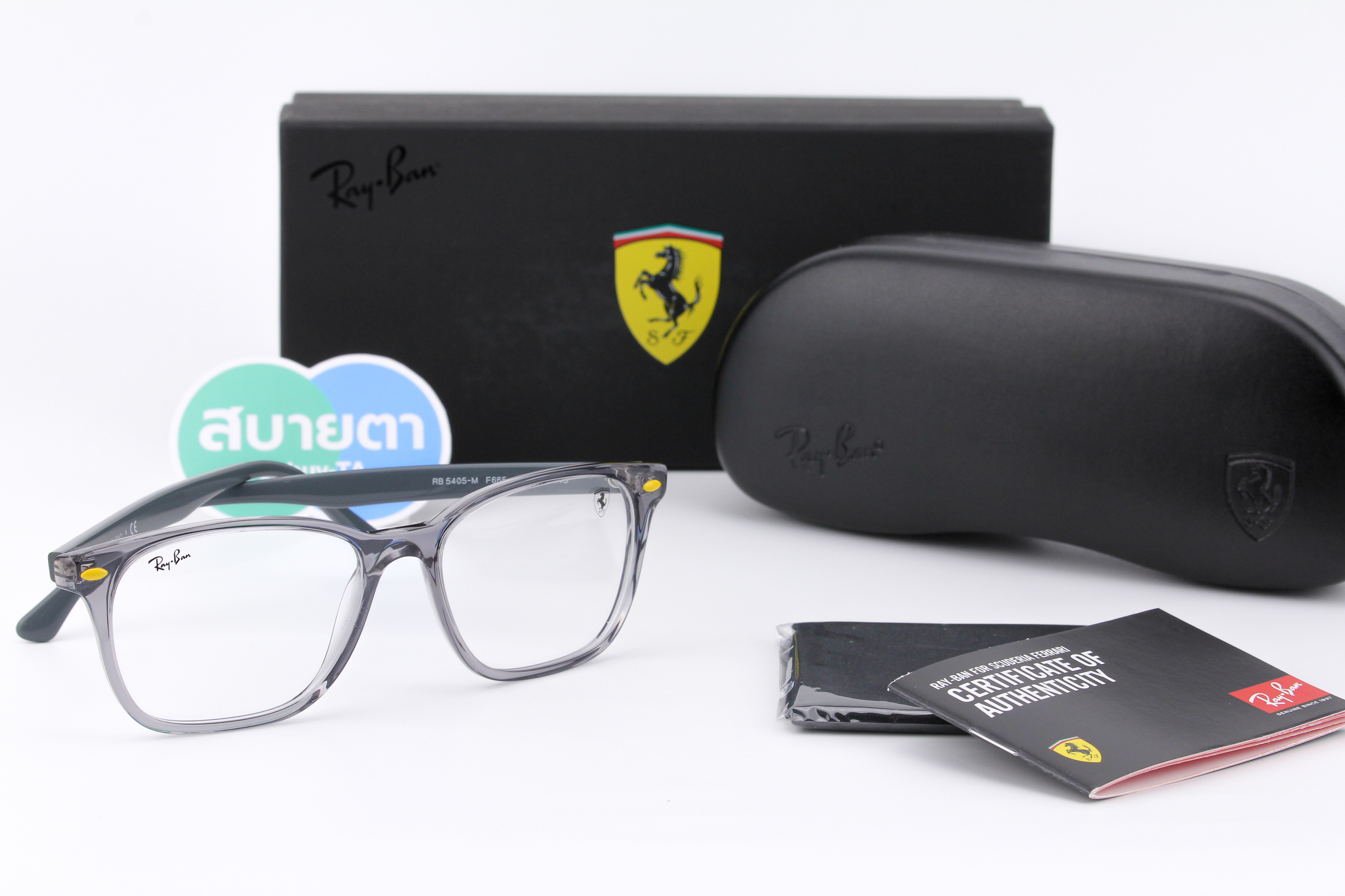 RayBan Ferrari Collection RX5405M F665