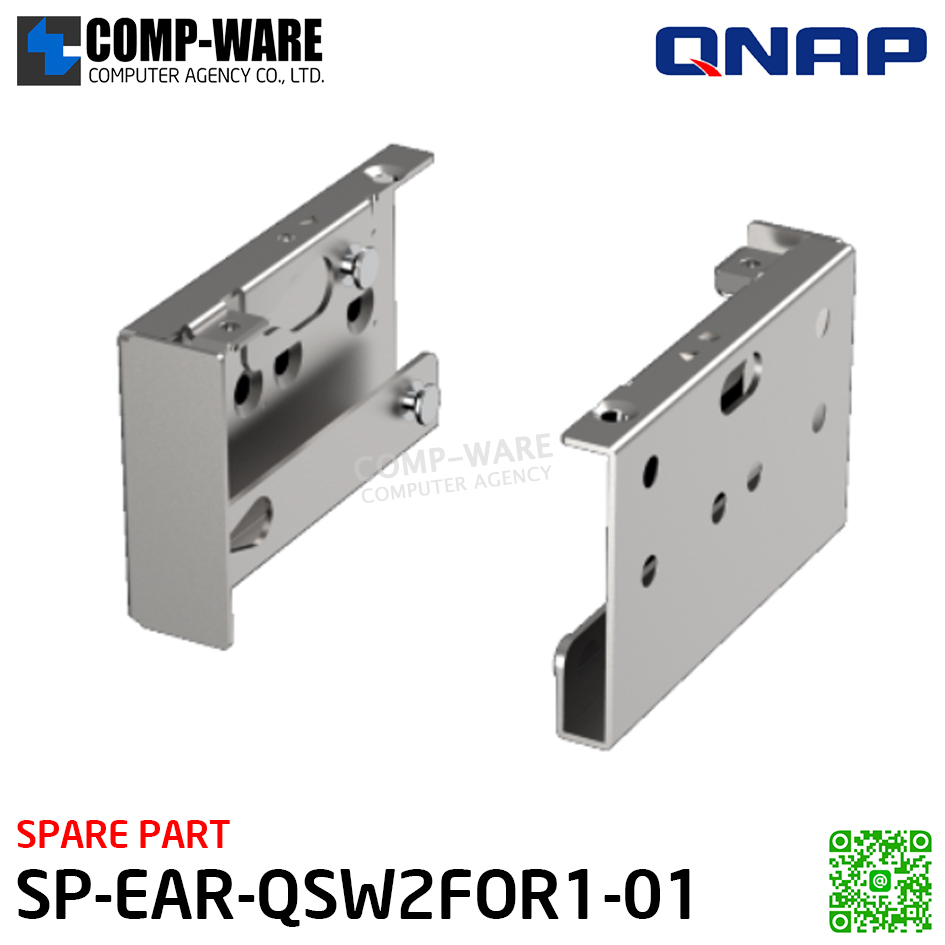 QNAP SP-EAR-QSW2FOR1-01 2-for-1 Rackmount Kit for Half Rack Design QSW Switch - Spare Part - 2Y Warranty