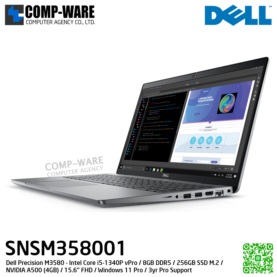 Dell Precision M3580 (SNSM358001) - Intel Core i5-1340P vPro / 8GB DDR5 / 256GB SSD M.2 / NVIDIA A500 (4GB) / 15.6" FHD / Windows 11 Pro / 3yr Pro Support