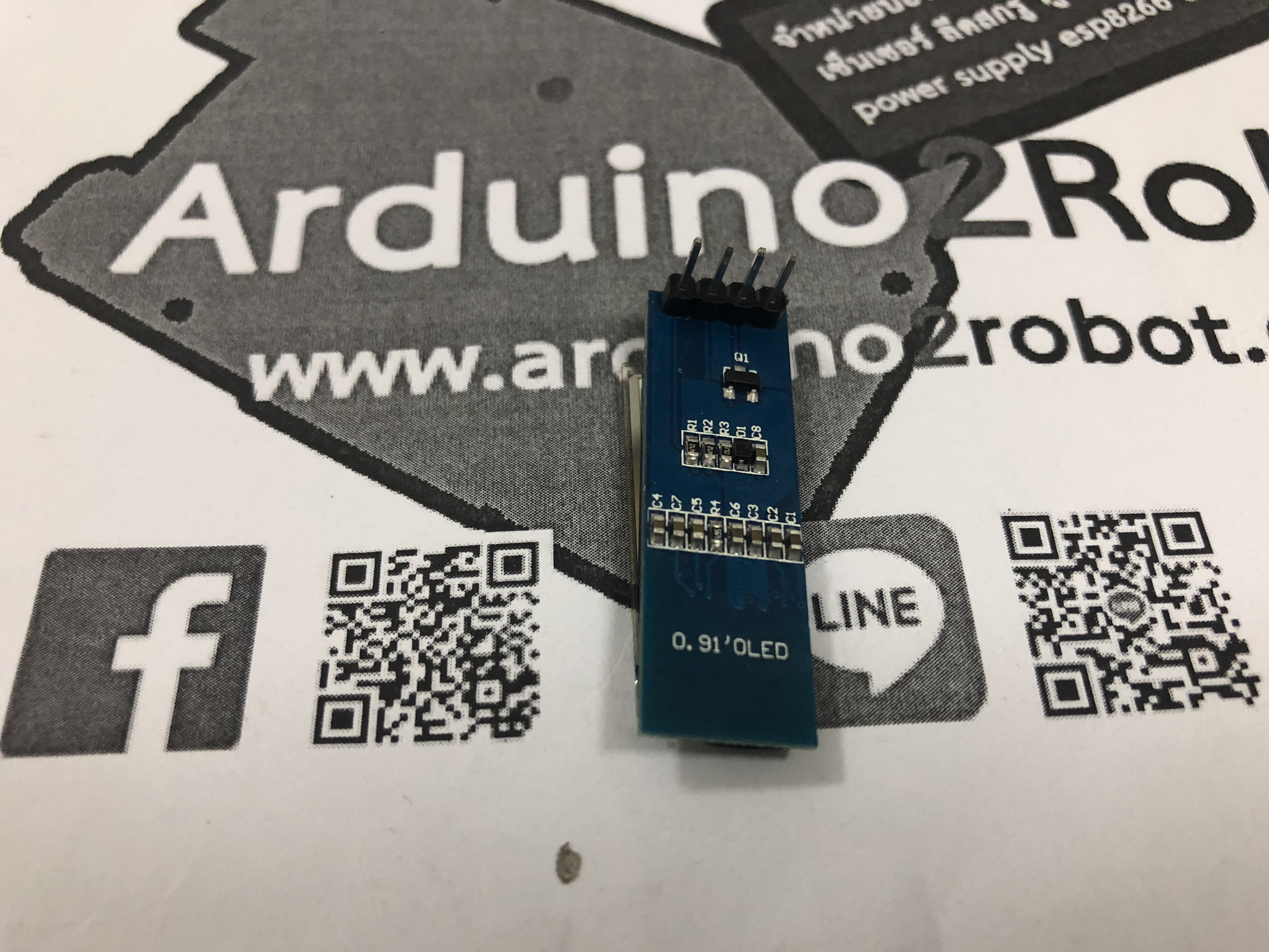 0.91 Inch 128x32 I2C Blue OLED Module