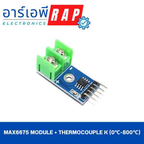 Max6675 module + Thermocouple K (0℃-800℃)