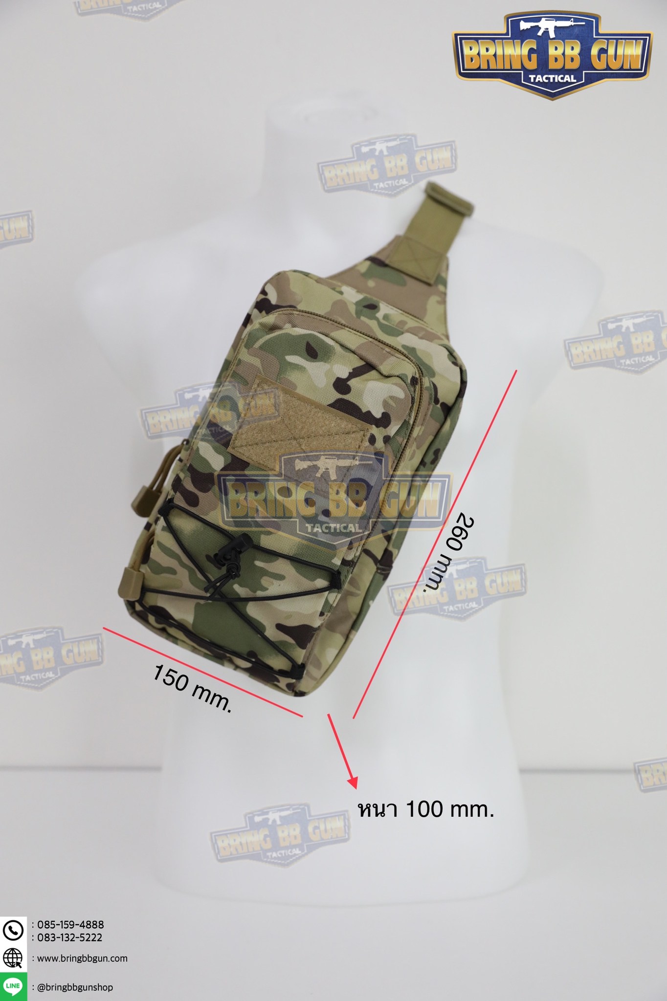 กระเป๋าสะพายข้าง-คาดอก รุ่น A33 (Tactical Chest Bag)