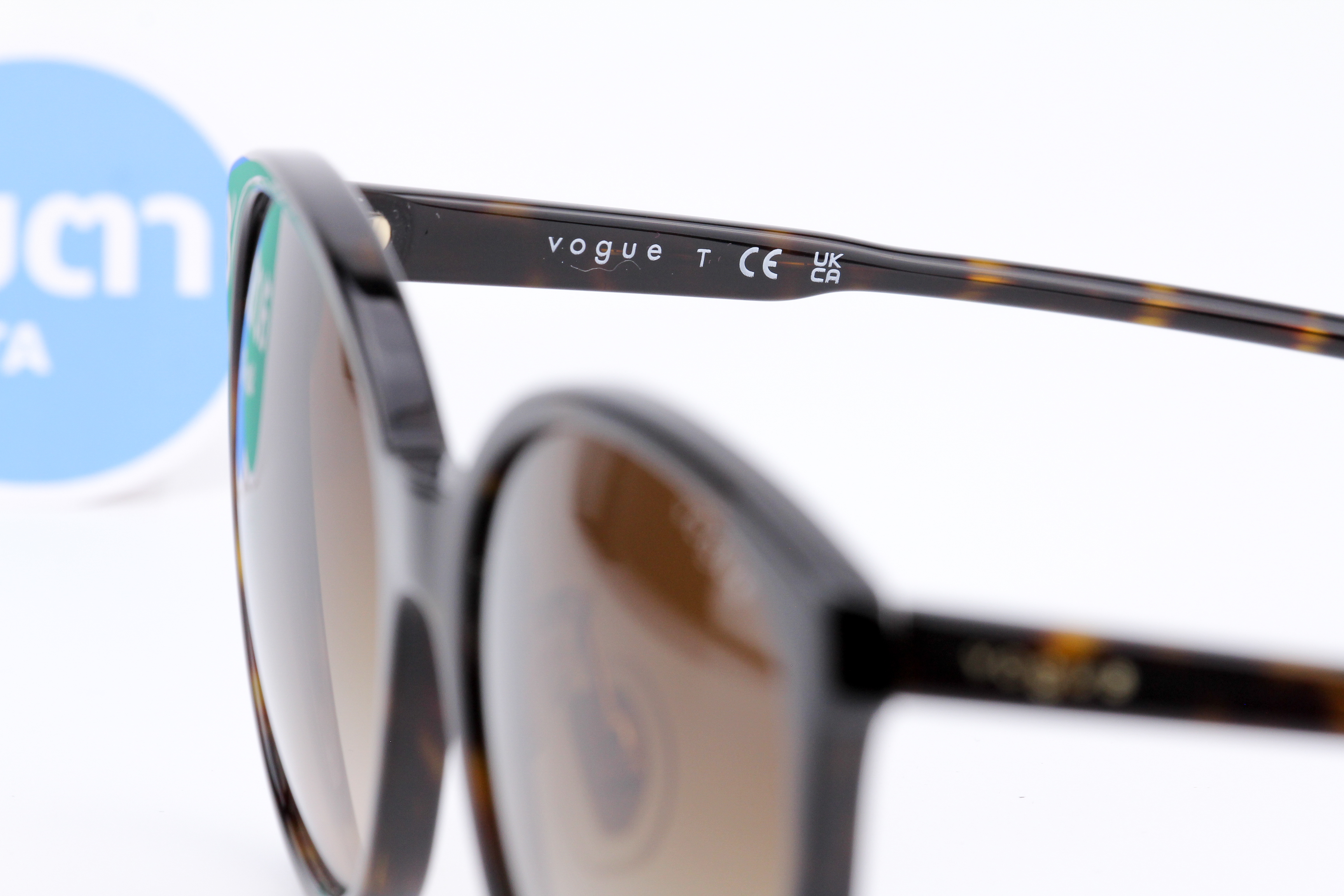 Vogue VO5509SF W65613