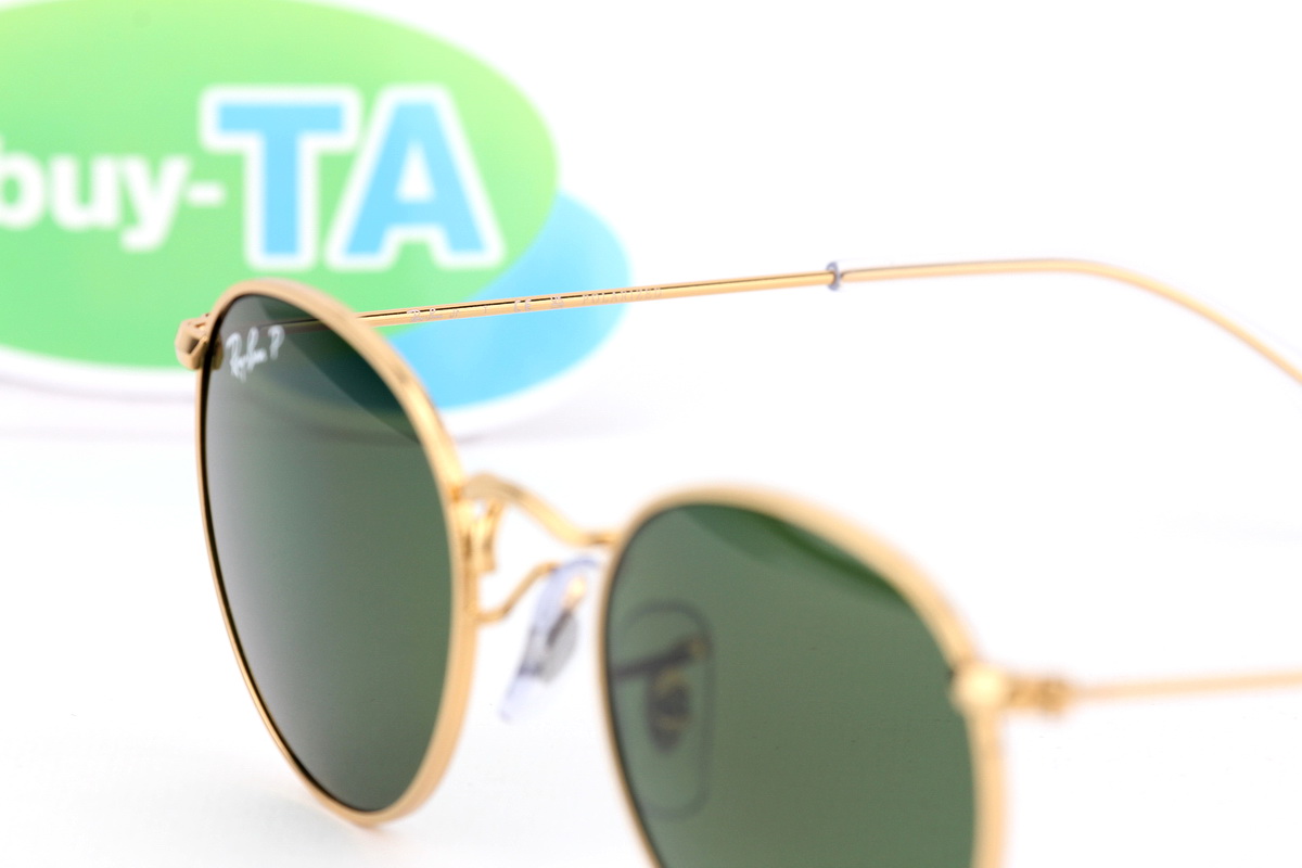 RayBan Round Junior RJ9547S 286/2P Polarized Lens