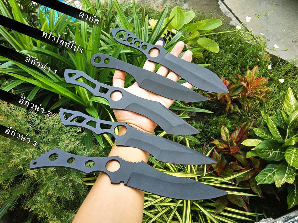 อีกัวน่า3 อีกัวน่า ซีรีย์ ตระกูลมีดขว้าง มี 3 แบบ 1-3