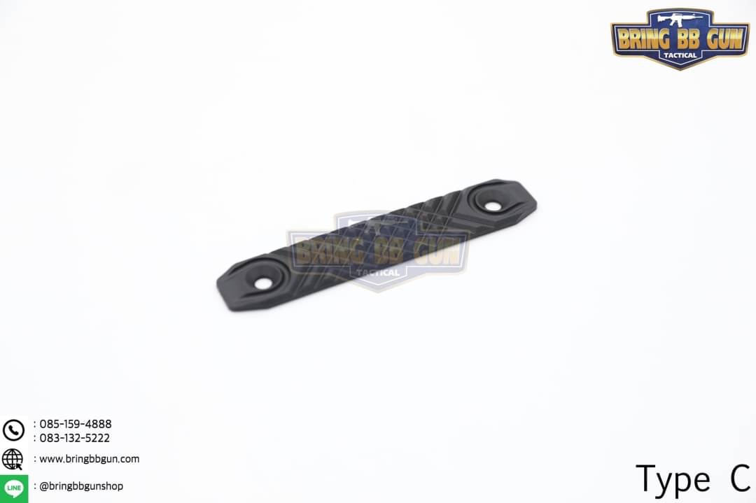 M-Lok Cover แบบพลาสติก (ใช้ได้กับชุดหน้าระบบราง M-Lok เท่านั้น)