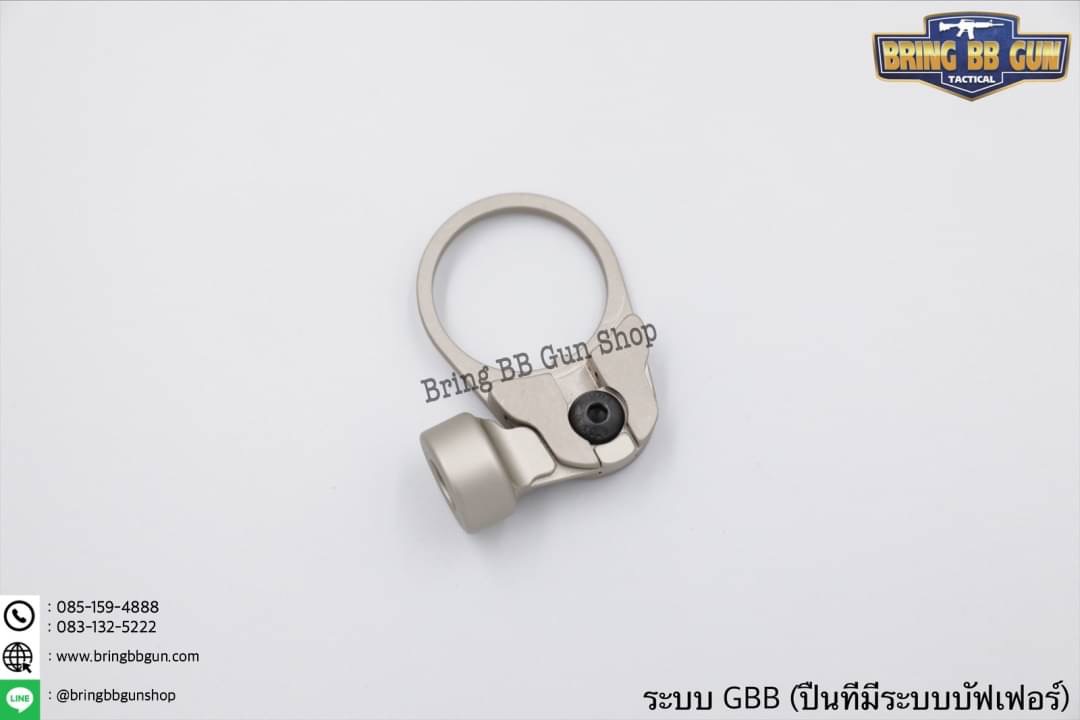 หูช้าง M39 ยี่ห้อ Element สำหรับ GBB และ AEG (Multi-Function Sling Swivel M39)