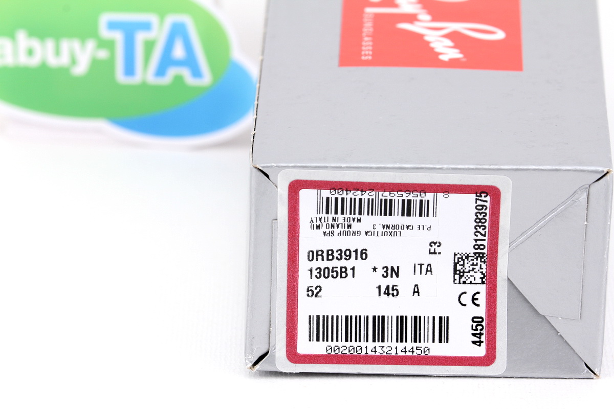 RayBan CLUBMASTER SQUARE RB3916 1305B1