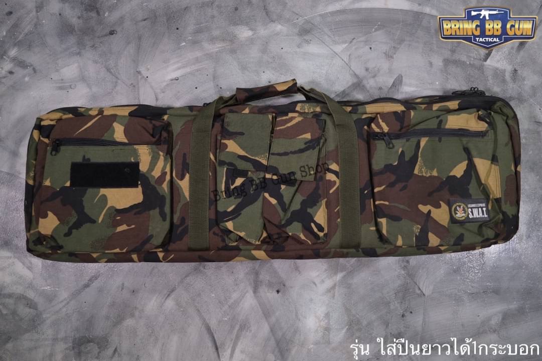 กระเป๋าปืนยาว S.W.A.T รุ่น ใส่ได้กระบอกเดียว