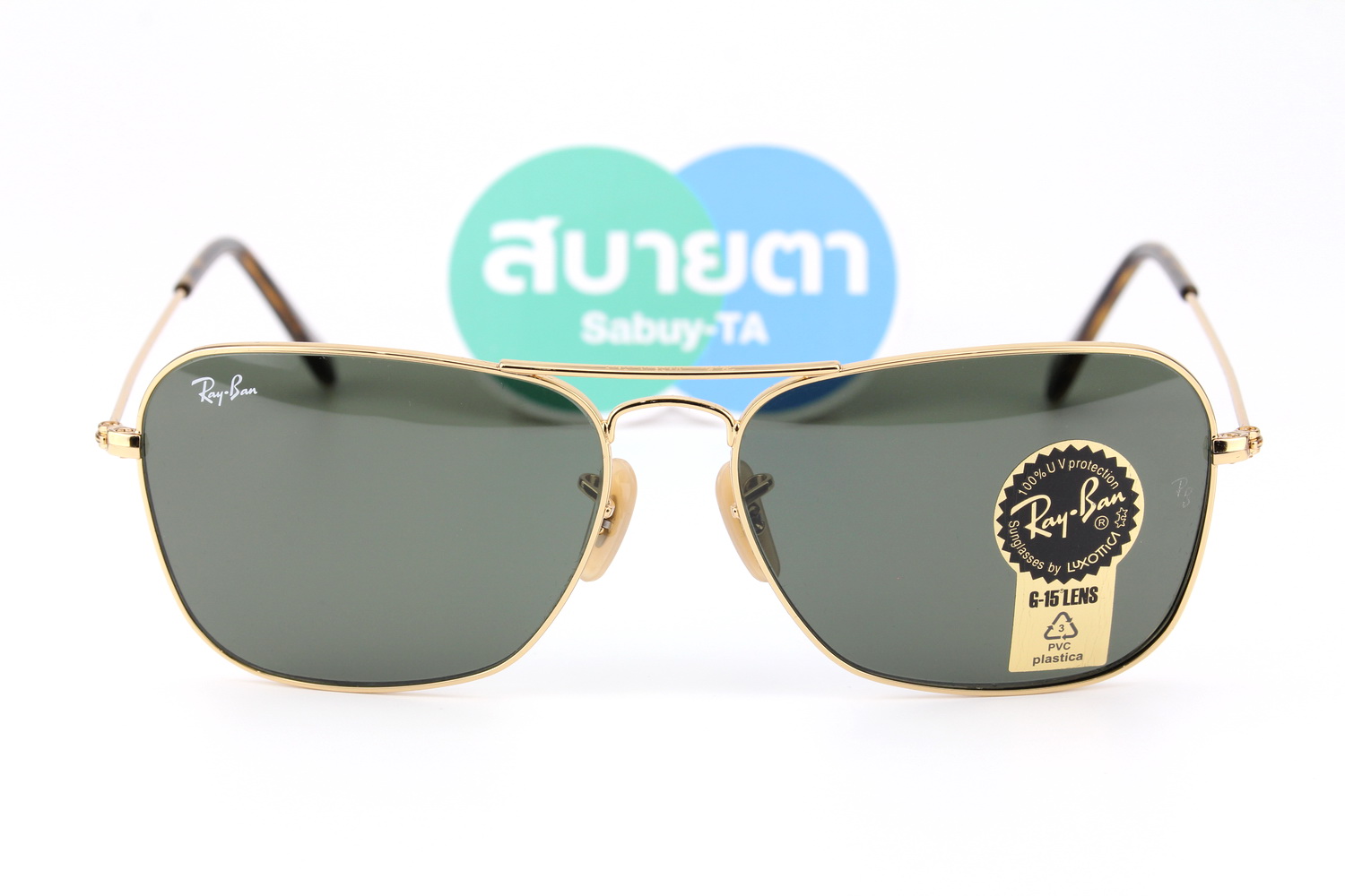 RayBan La Havana Caravan RB3136 181