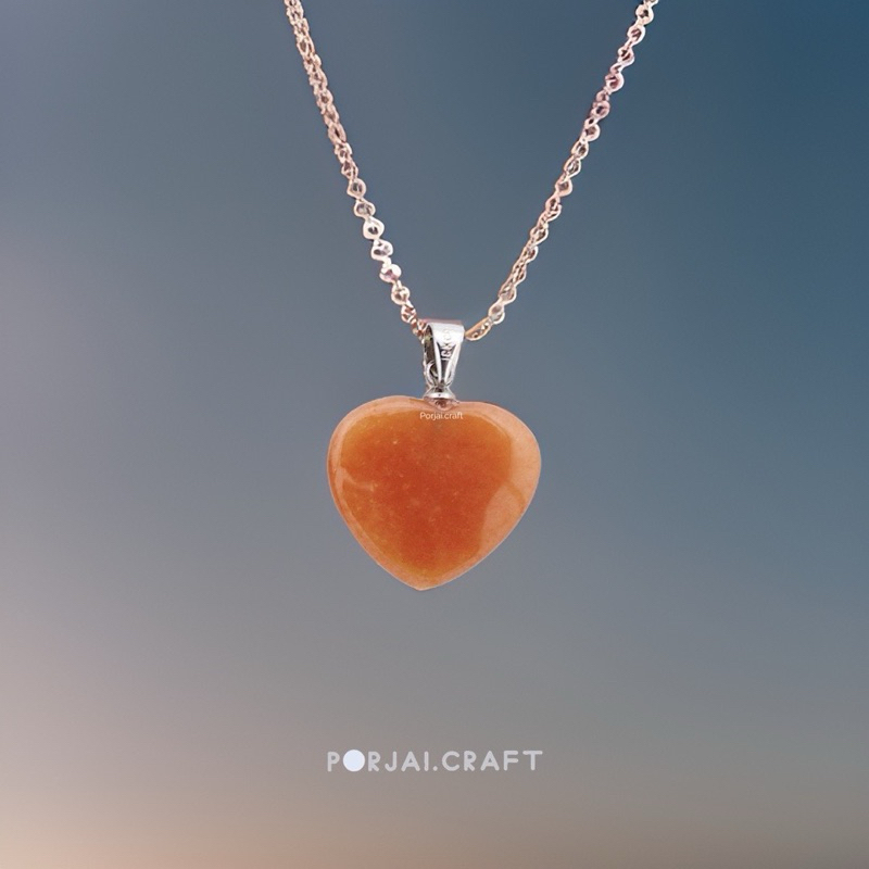 Orange Aventurine Heart Pendant จี้หัวใจอเวนจูรีนสีส้ม 19mm