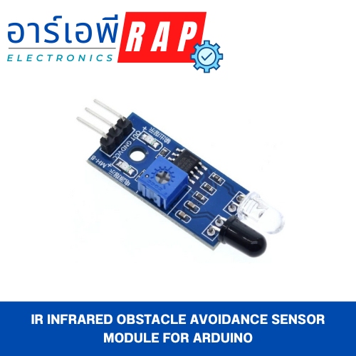 IR Infrared Obstacle Avoidance Sensor Module for Arduino