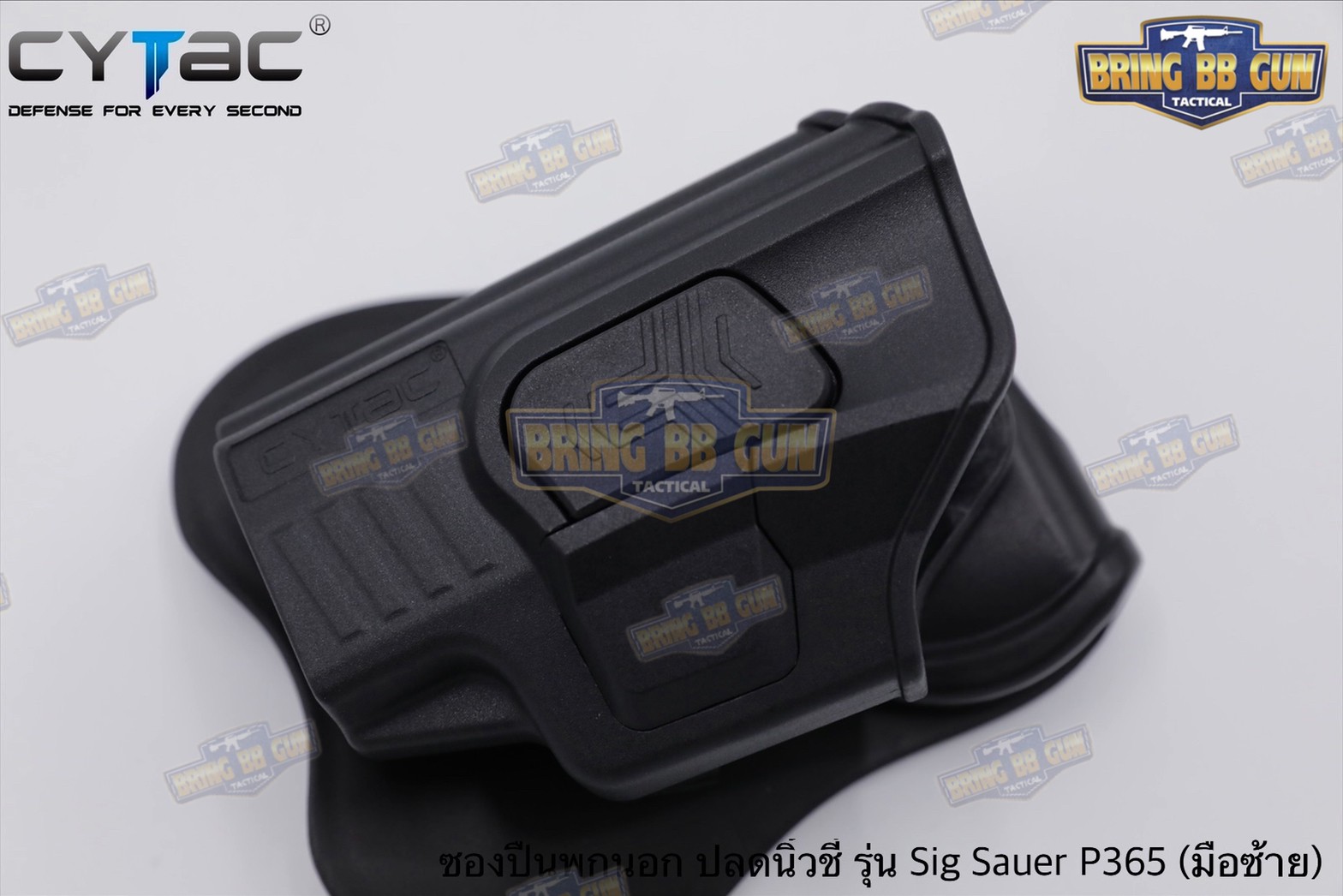 ซองปืนพกนอกปลดนิ้วชี้ Sig Sauer P365 ยี่ห้อ Cytac ปืนที่ใส่ได้ Sig Sauer P365