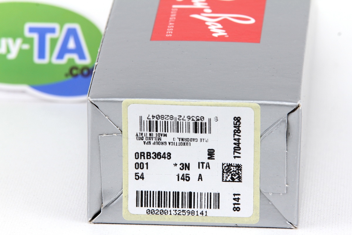 RayBan Marshal RB3648 001