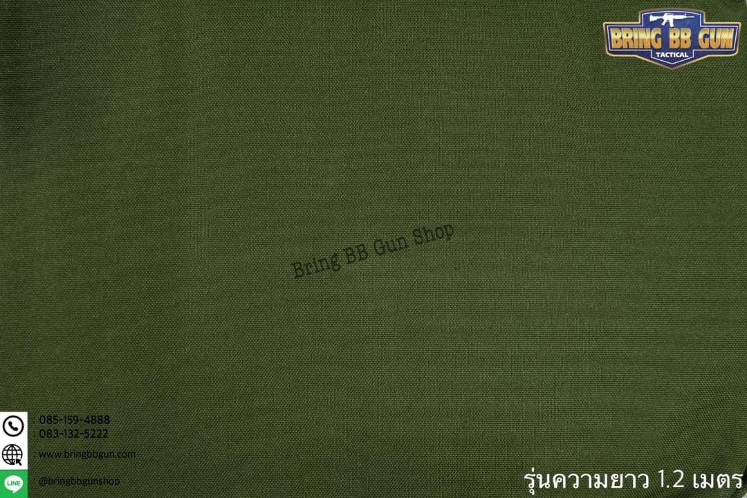 กระเป๋าใส่ปืนยาว ยี่ห้อ9.11 รุ่น ทรงแหลม 85/100/120 cm.