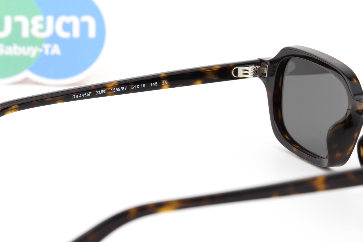 RayBan ZURI RB4455F 135987