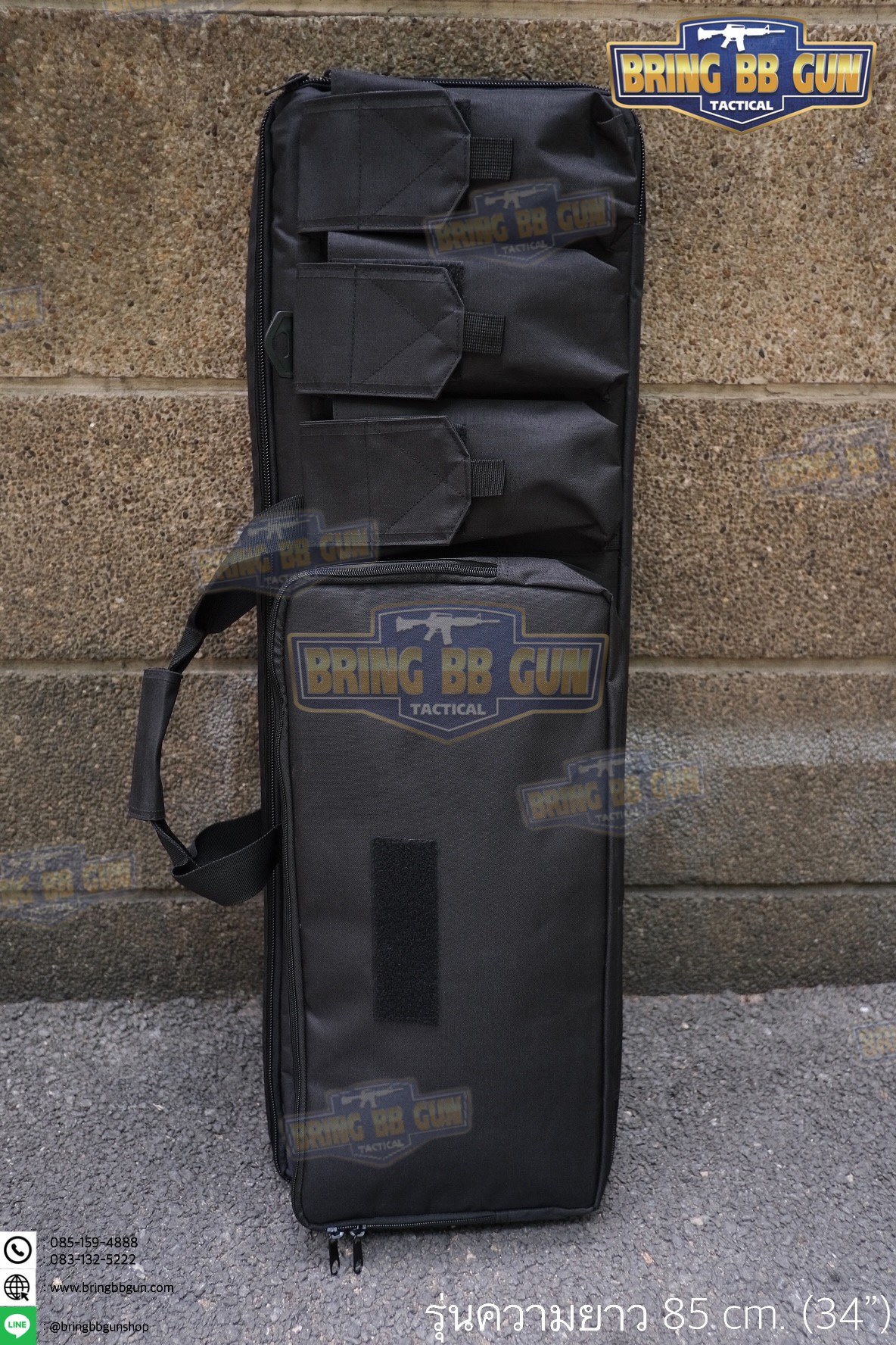 กระเป๋าใส่ปืนยาว M4 รุ่น ทรงสี่เหลี่ยม ความยาว 34”