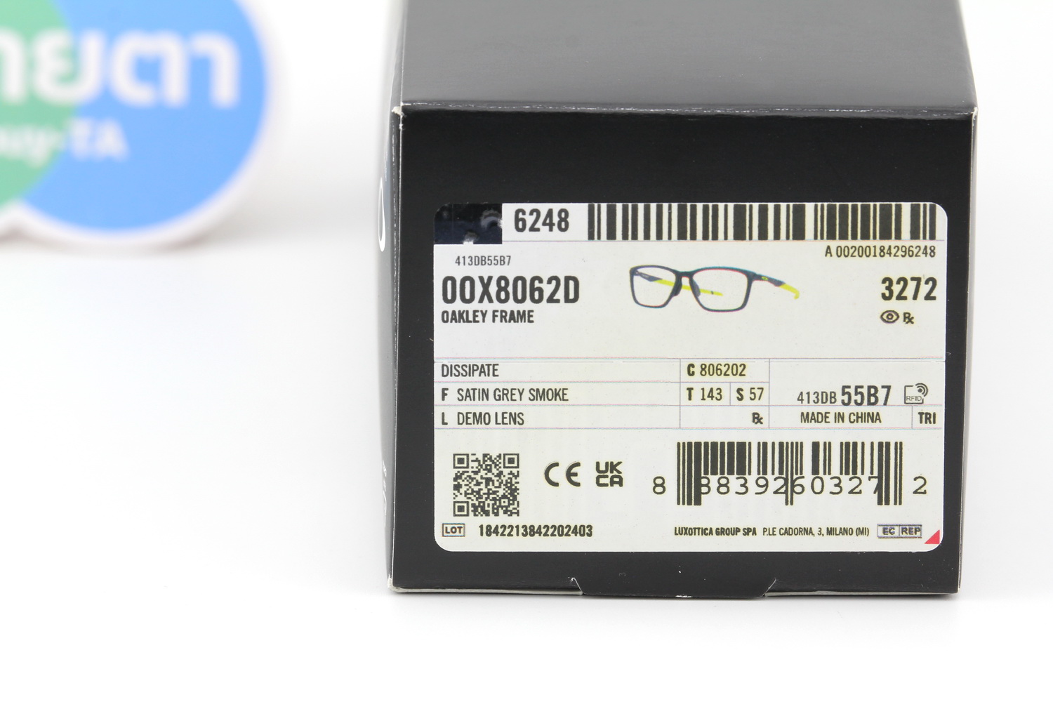 Oakley Dissipate OX8062D-02