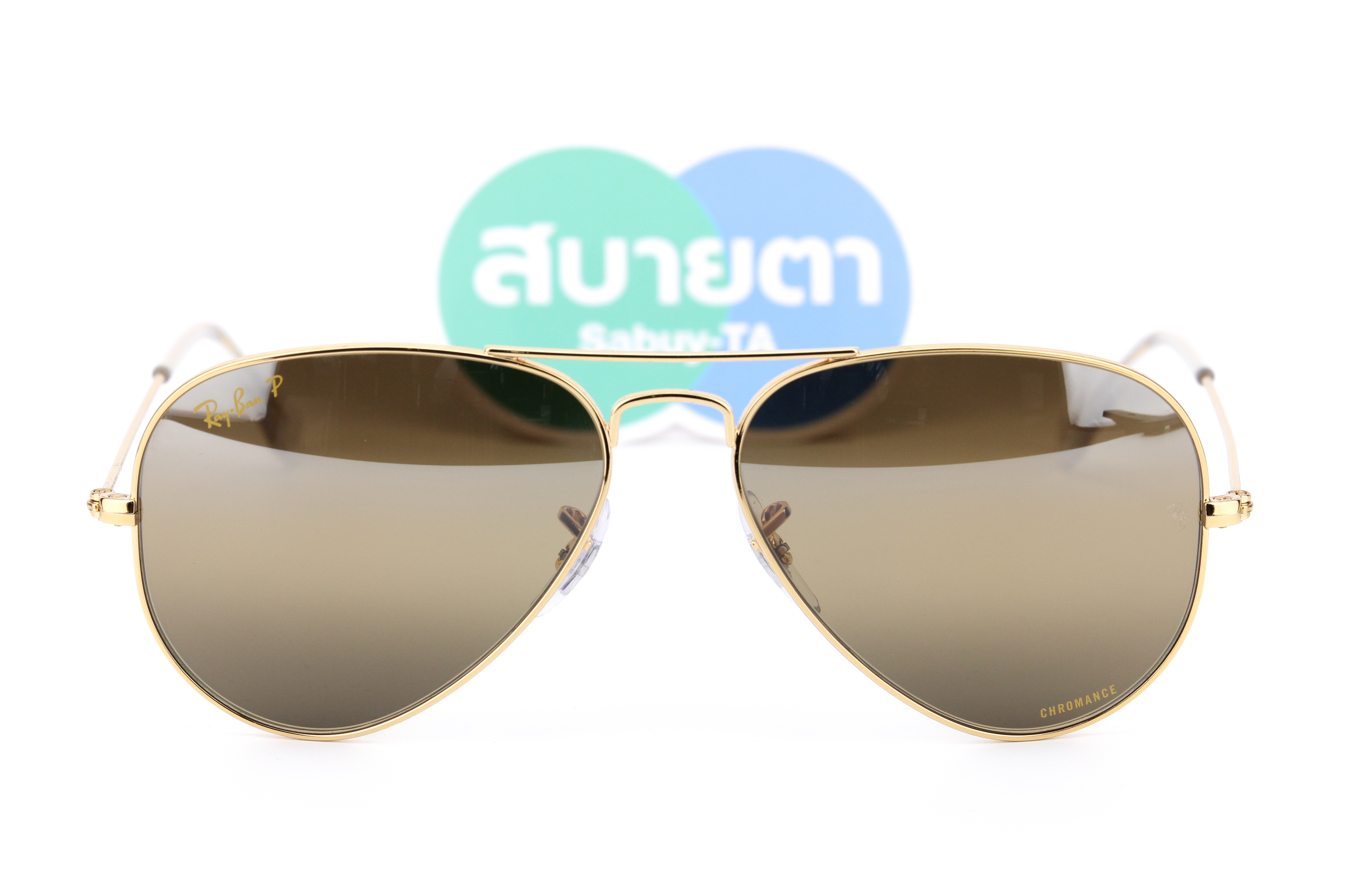 RayBan Aviator RB3025 9196G5 Chromance Polarized Lens