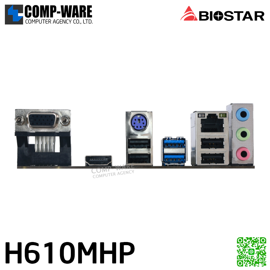 Mainboard BioStar H610, M-ATX, 2-DIMM DDR4, PCIe 4.0, M.2, SATA, HDMI, USB 3.2, Intel Gen 12 Gen CPU / LGA1700 / H610MHP / 3Y Warranty