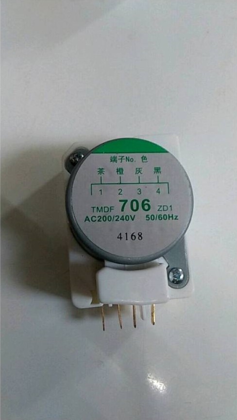 0000282 ทามเมอร์ 706 ไทม์เมอร์ตู้เย็น Defrost Timer TMDF706ZD1 ขา 1 3