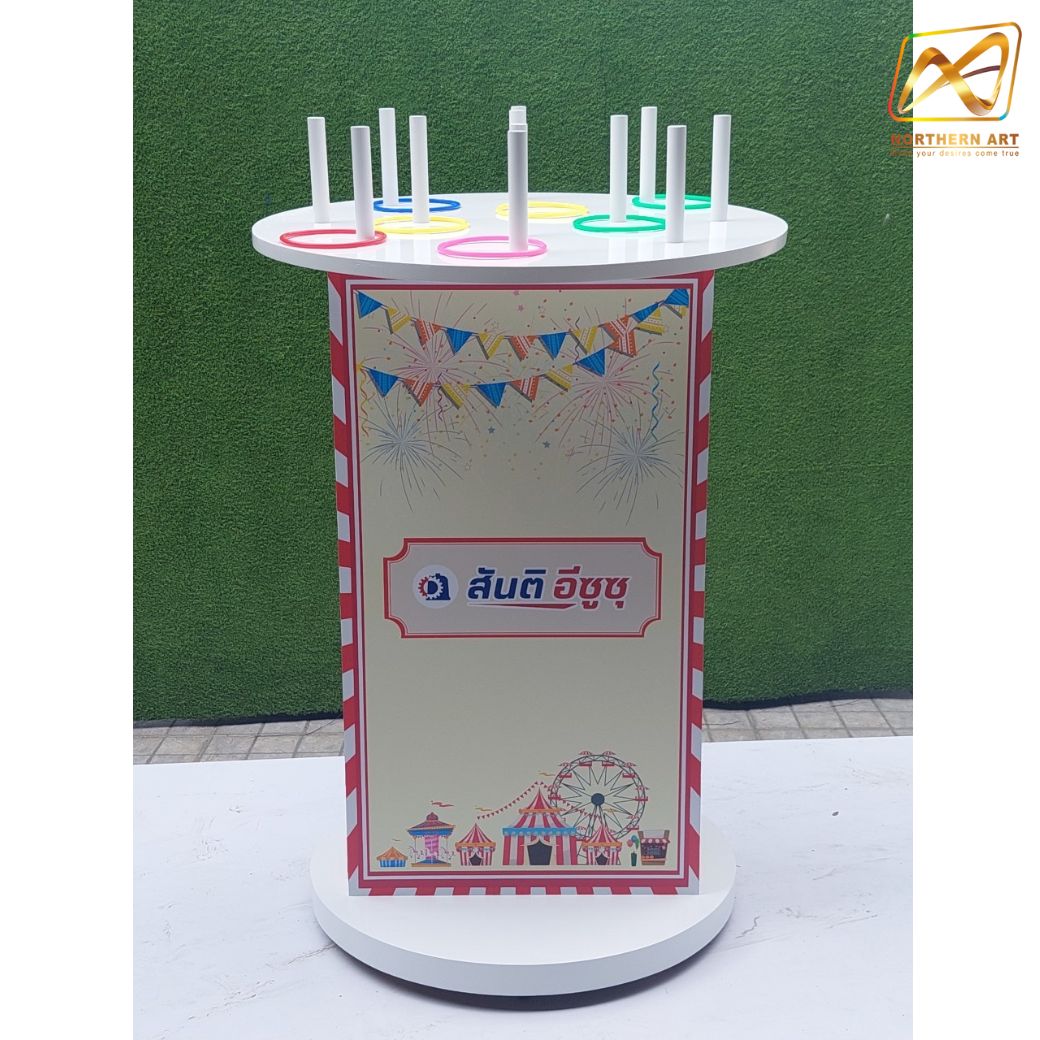 เกมส์โยนห่วง ขนาดแป้นกลม 73.5 ซม. สูง 120-130 ซม. พร้อมห่วงขนาด 5 อัน