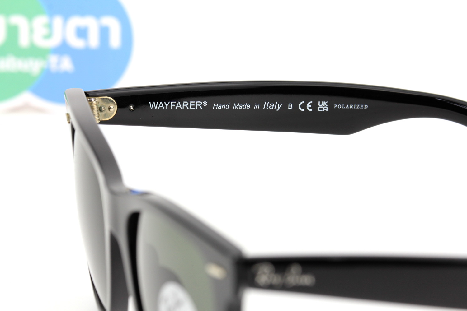 RayBan Wayfarer RB2140F 901/58 Polarized Lens 54 mm.