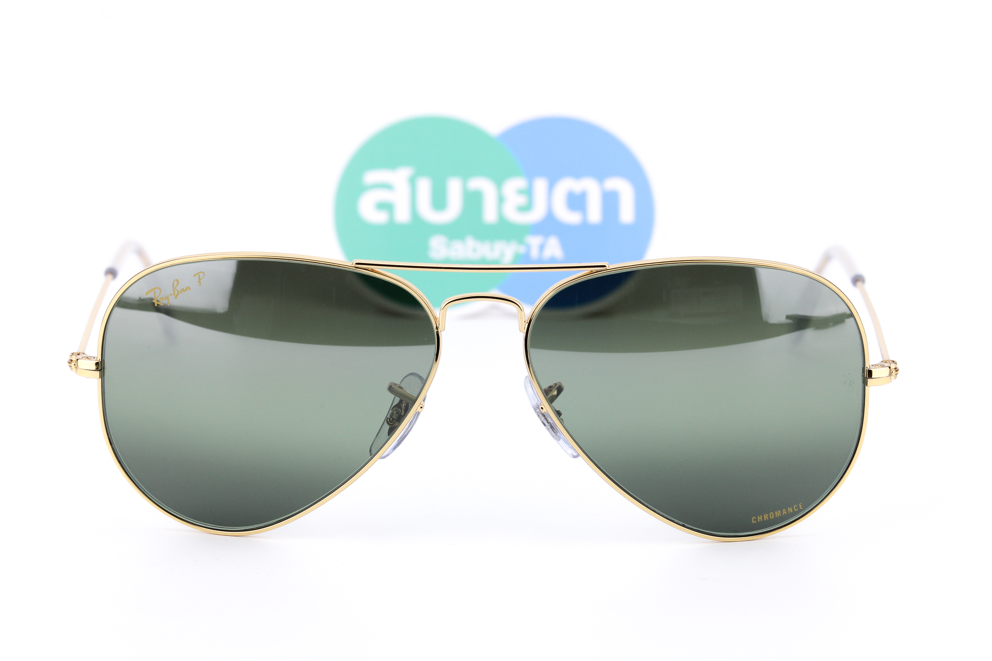 RayBan Aviator RB3025 9196G4 Chromance Polarized Lens