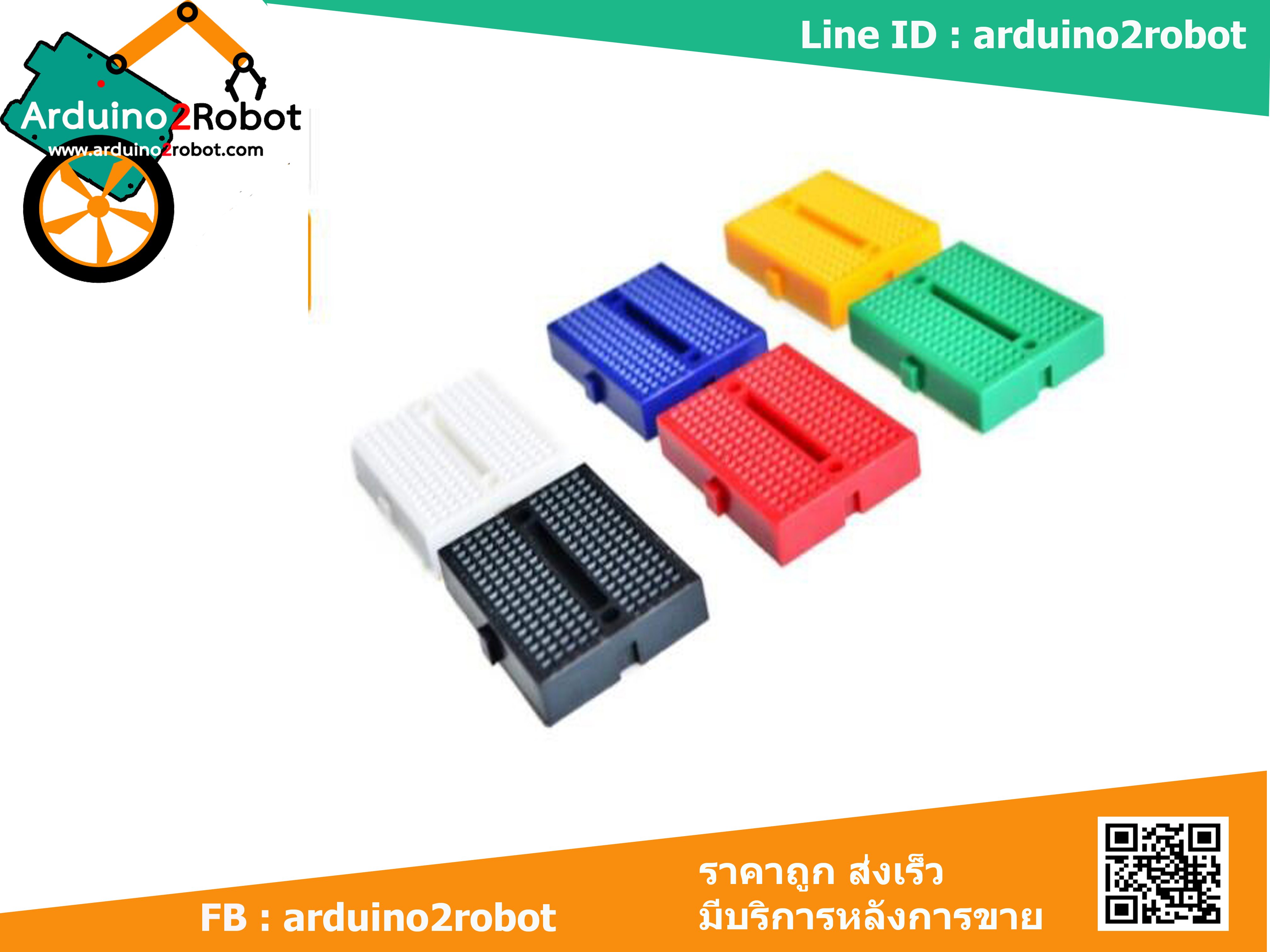 SYB-170 Mini Solderless Prototype Breadboard 170 Tie-points PCB Test Board