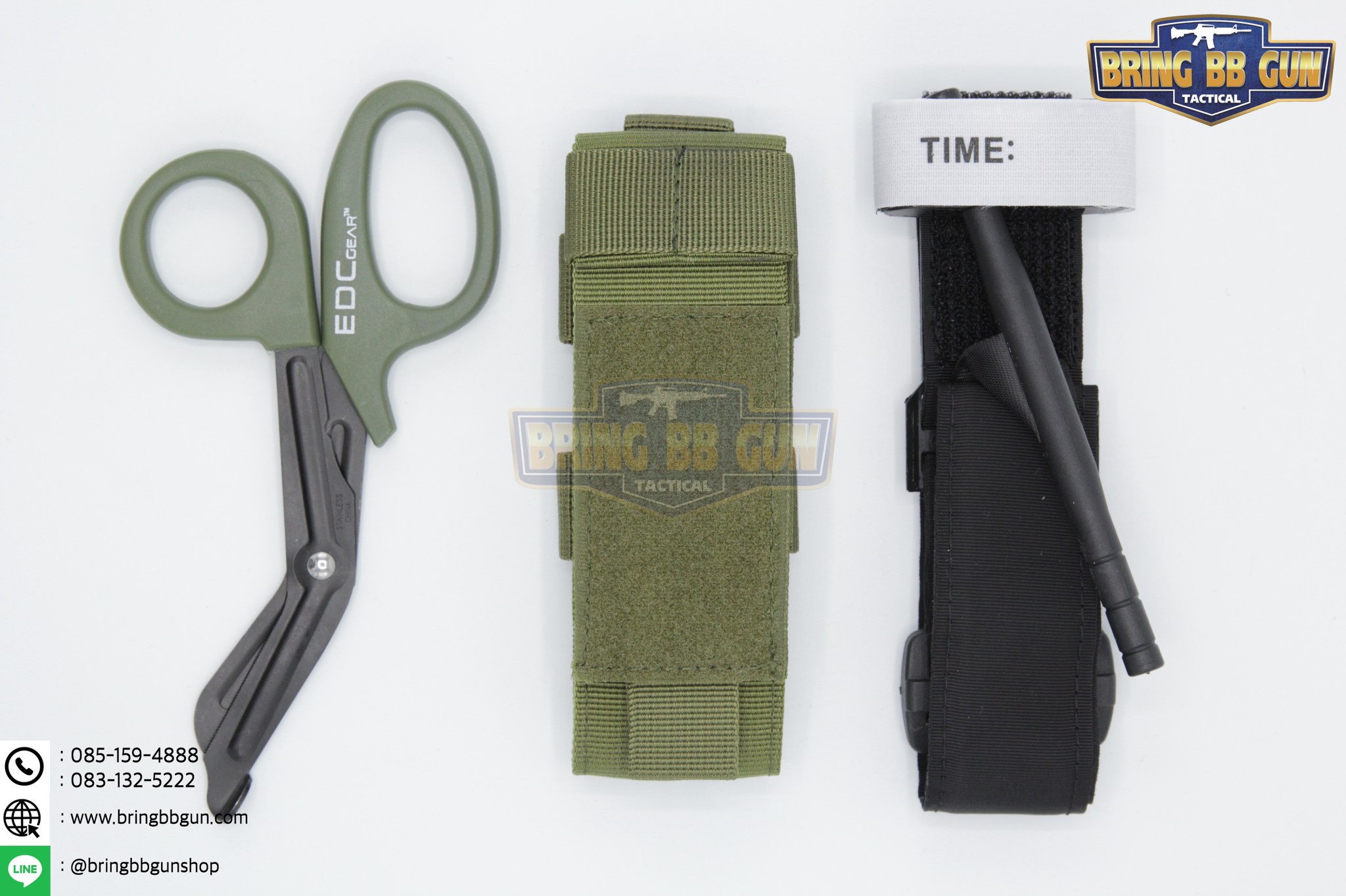 เพ้าผ้าใส่สายห้ามเลือด และ กรรไกรสนาม (ซองผ้าใส่สายรัดห้ามเลือด)