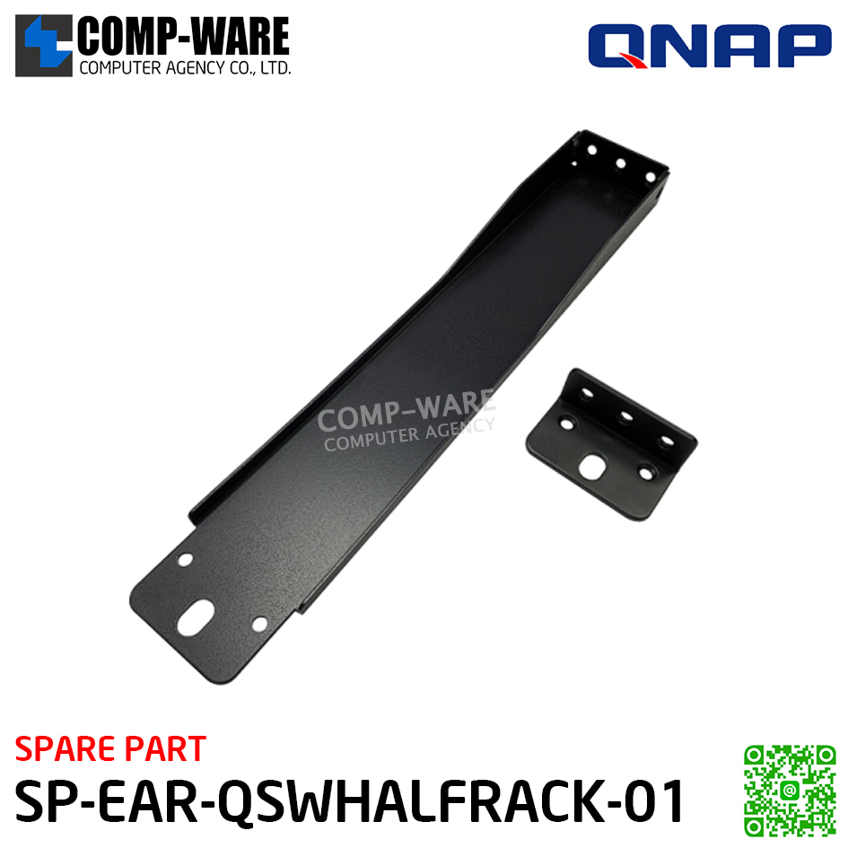 QNAP SP-EAR-QSWHALFRACK-01 Half rack mount unit size usage, design for single installation - Spare Part - 2Y Warranty