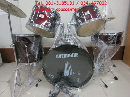 กลองชุด ตัวใหญ่ Overdrive สีเลือดหมู ขอบเคลือบโครเมี่ยม ของใหม่ ครบชุด พร้อมเก้าอี้นั่ง ไม้ เล่นได้เลย