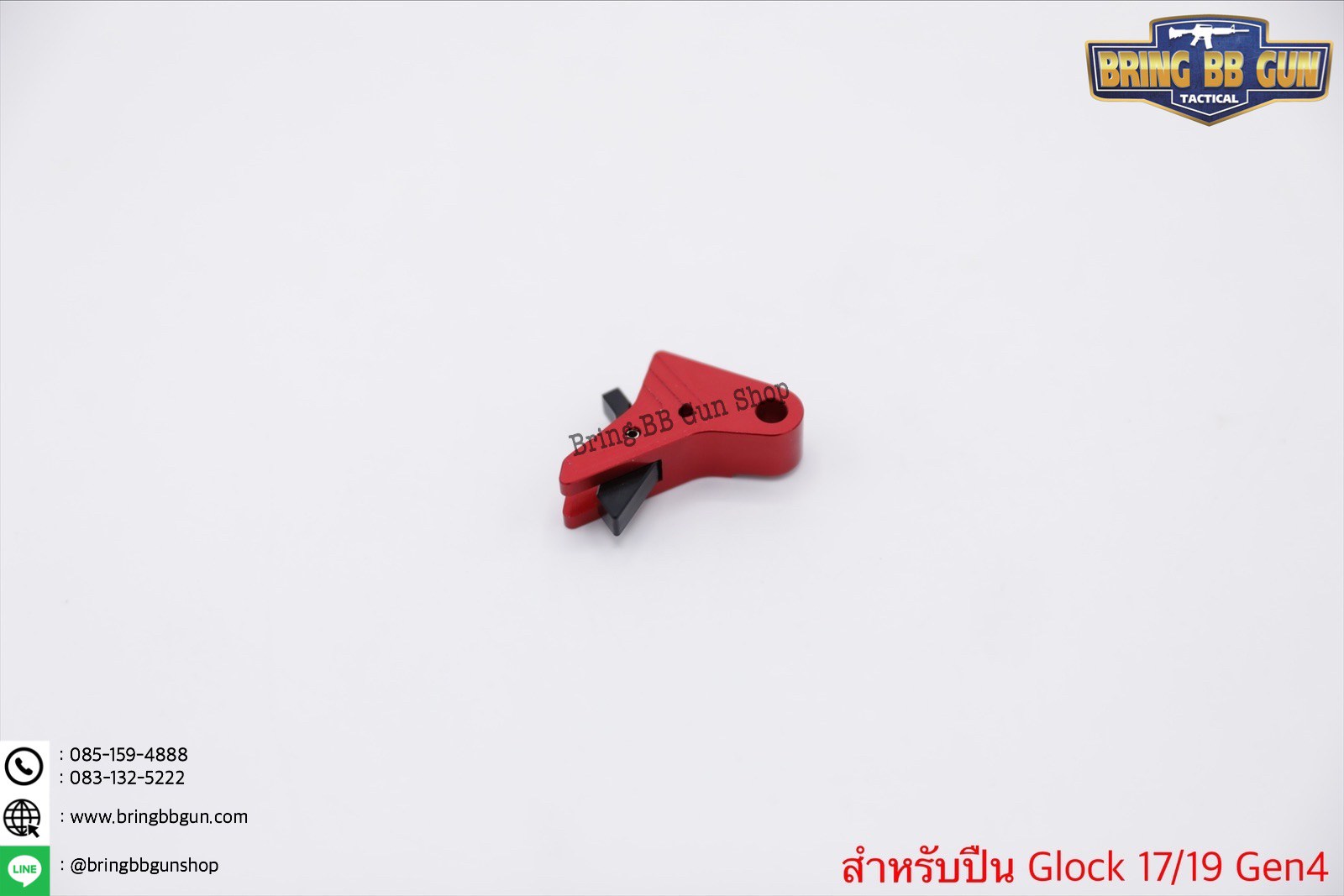ชุดเซ็ท Taran Tactical สำหรับปืน Glock รุ่น Glock17/19 Gen4