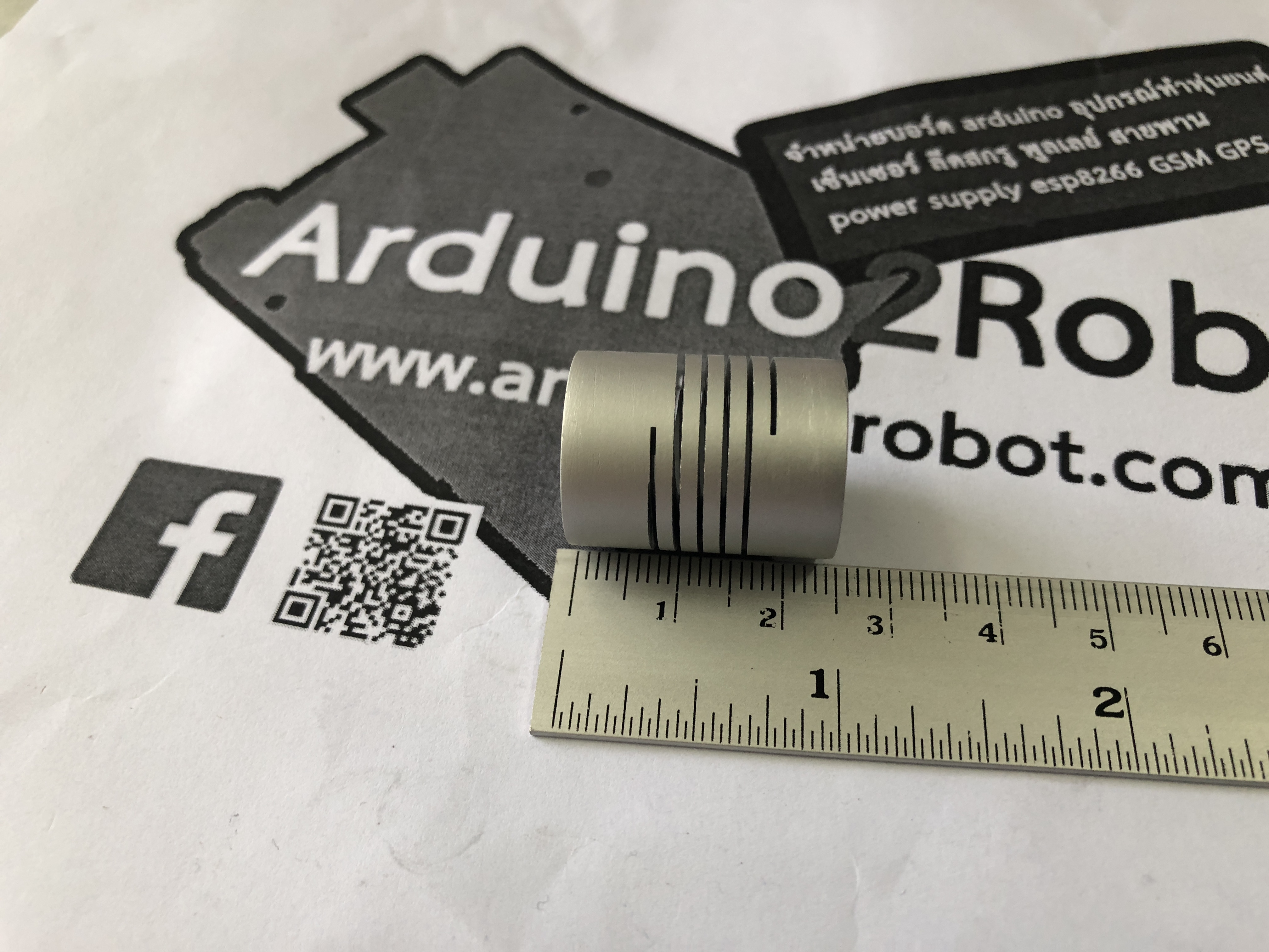 Flexible Coupling /Shaft Couplings 8 mm x 8 mm x 25 mm